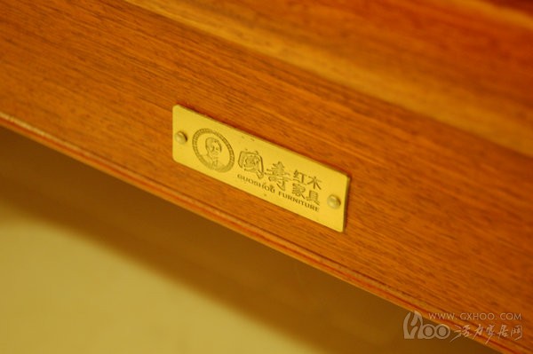 法狮龙取得实用新型专利授权：“一种二级梁卡扣件及卡扣结构”