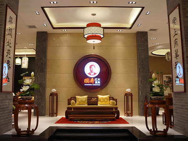 国寿红木产品设计不断创新