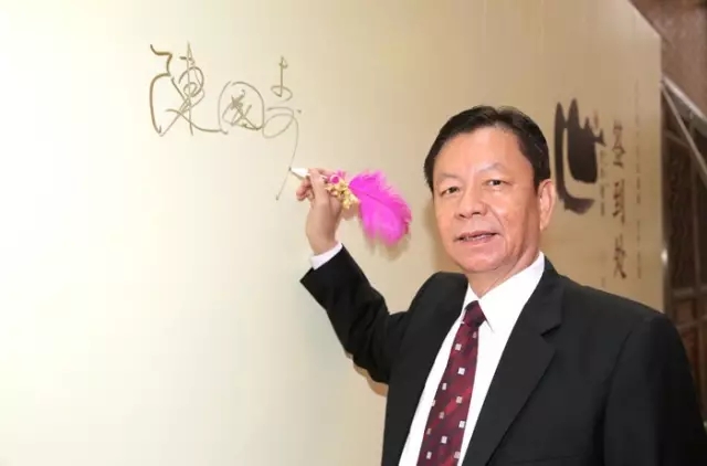 国寿世外桃源新明式红木品牌发布会隆重召开